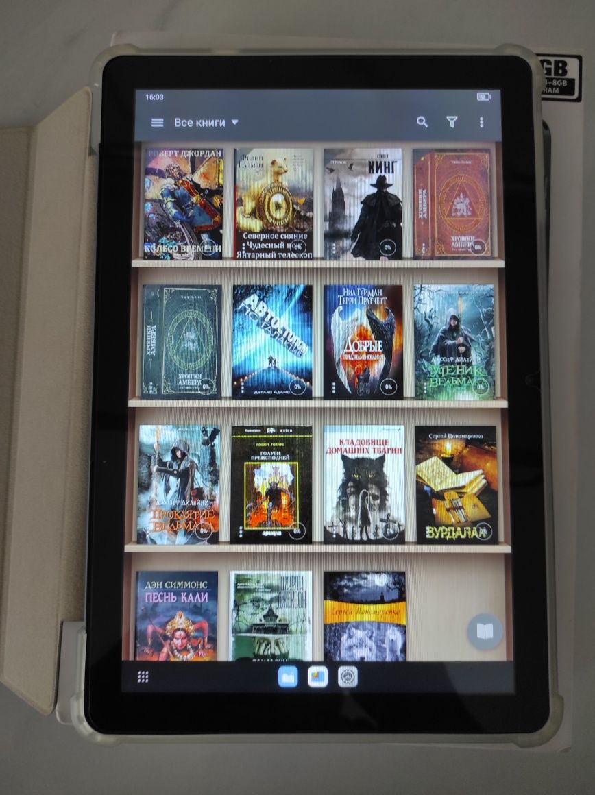 Планшет Blackview Tab 70 wifi 4/64  для онлайн навчання