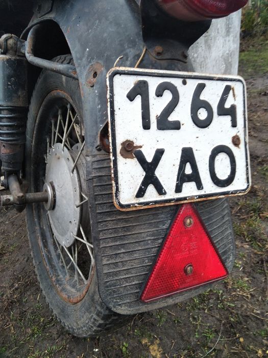 Продам мотоцикл мт