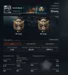 Arena breakout infinite акк особистий