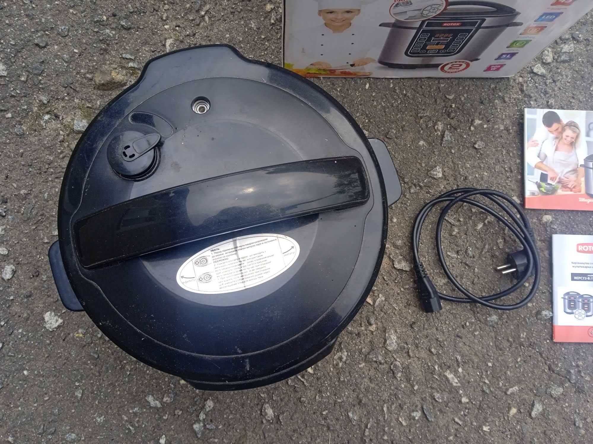 Мультиварка-скороварка ROTEX REPC73-B