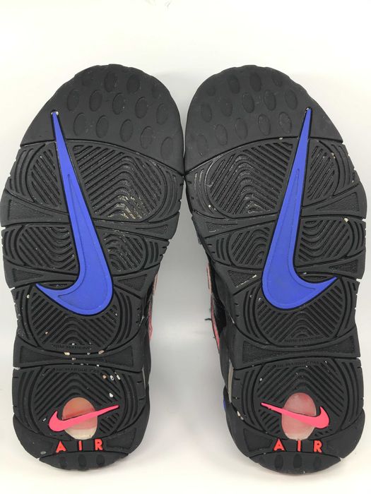 NIKE Air More Uptempo r.36,5 oryginalne buty młodzieżowe