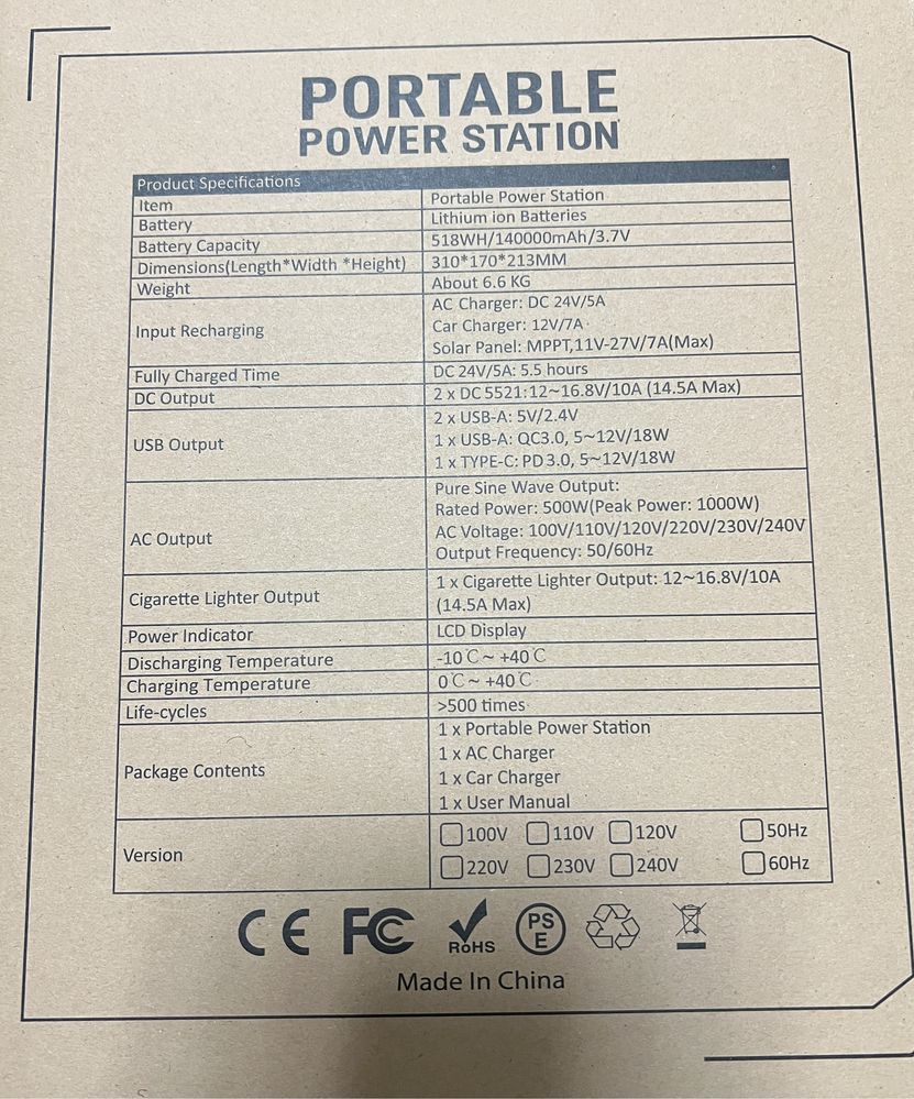 Зарядна станція STARK T500 518 Вт/год