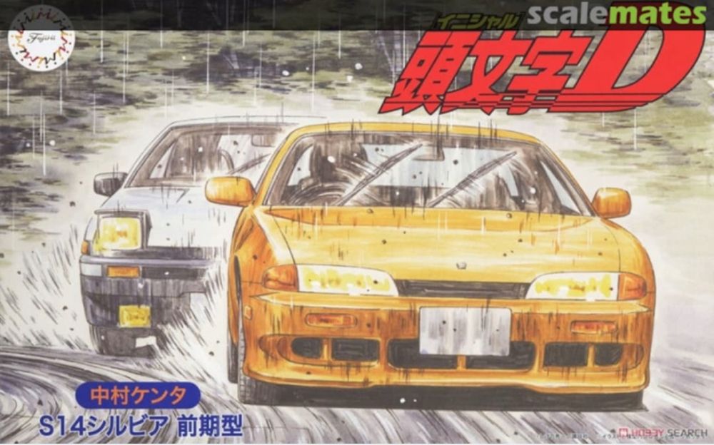 Fujimi 1:24 samochód Nissan S14 Silvia FIRST MODEL Initial D 13
