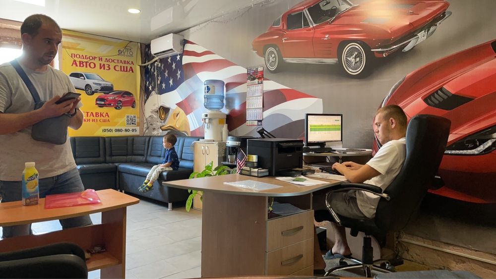 Сертифікація автомобілей