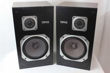 Kolumny Yamaha NS 166 Piekne Vintage