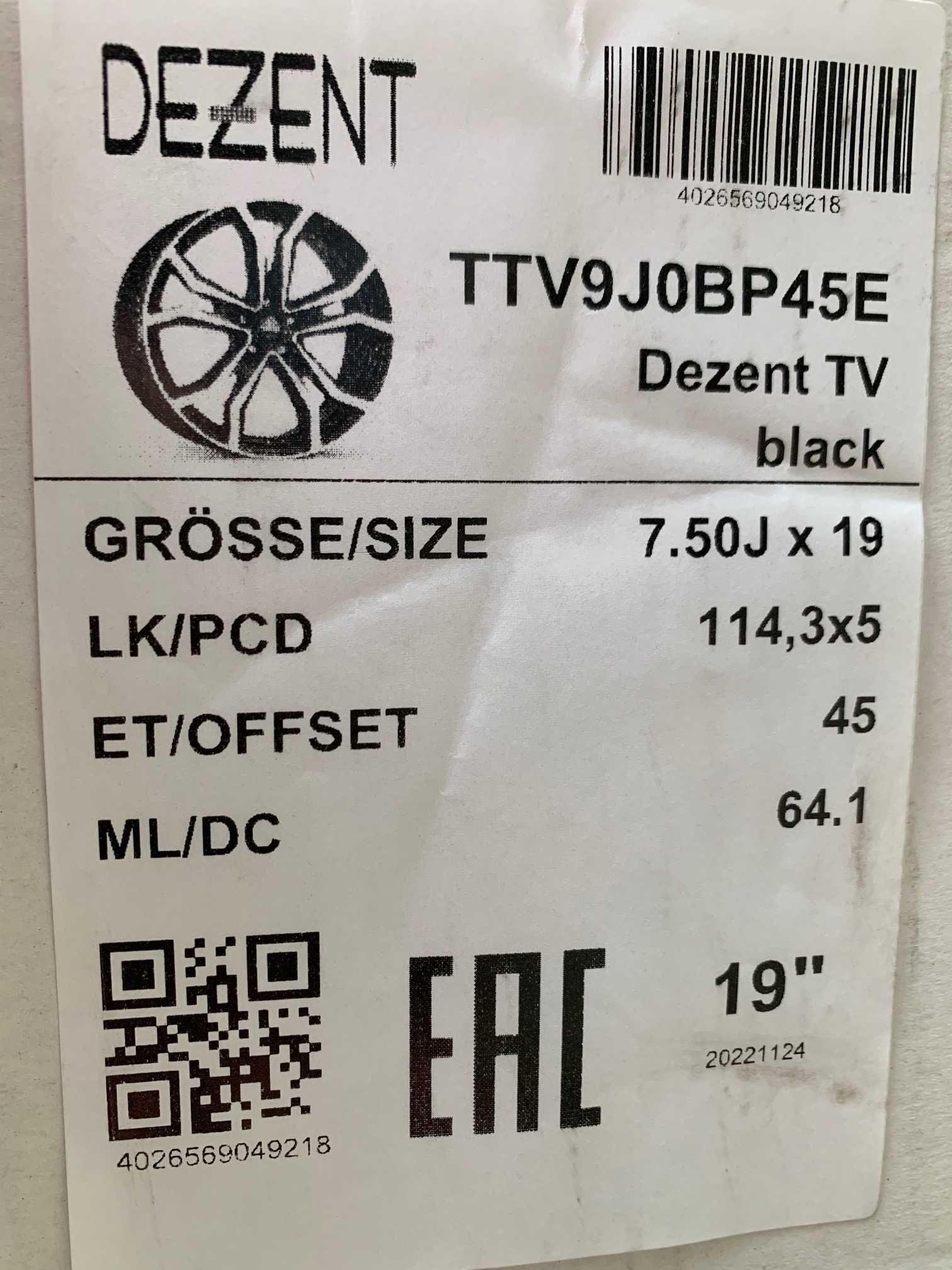 4x felgi DEZENT TV dark 19x7,5 roz 5x114,3 ET 45 HONDA CIVIC CR-V HR-V