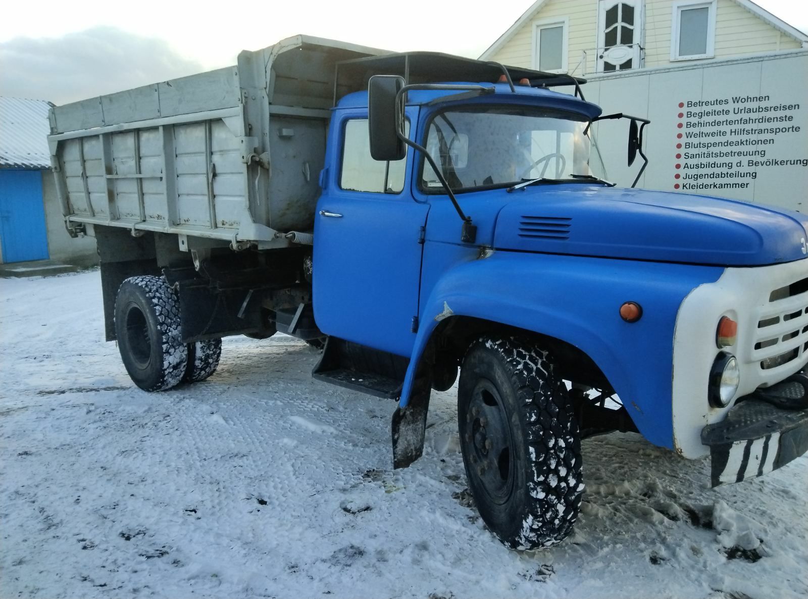 Продам зіл 130 колхозник зил