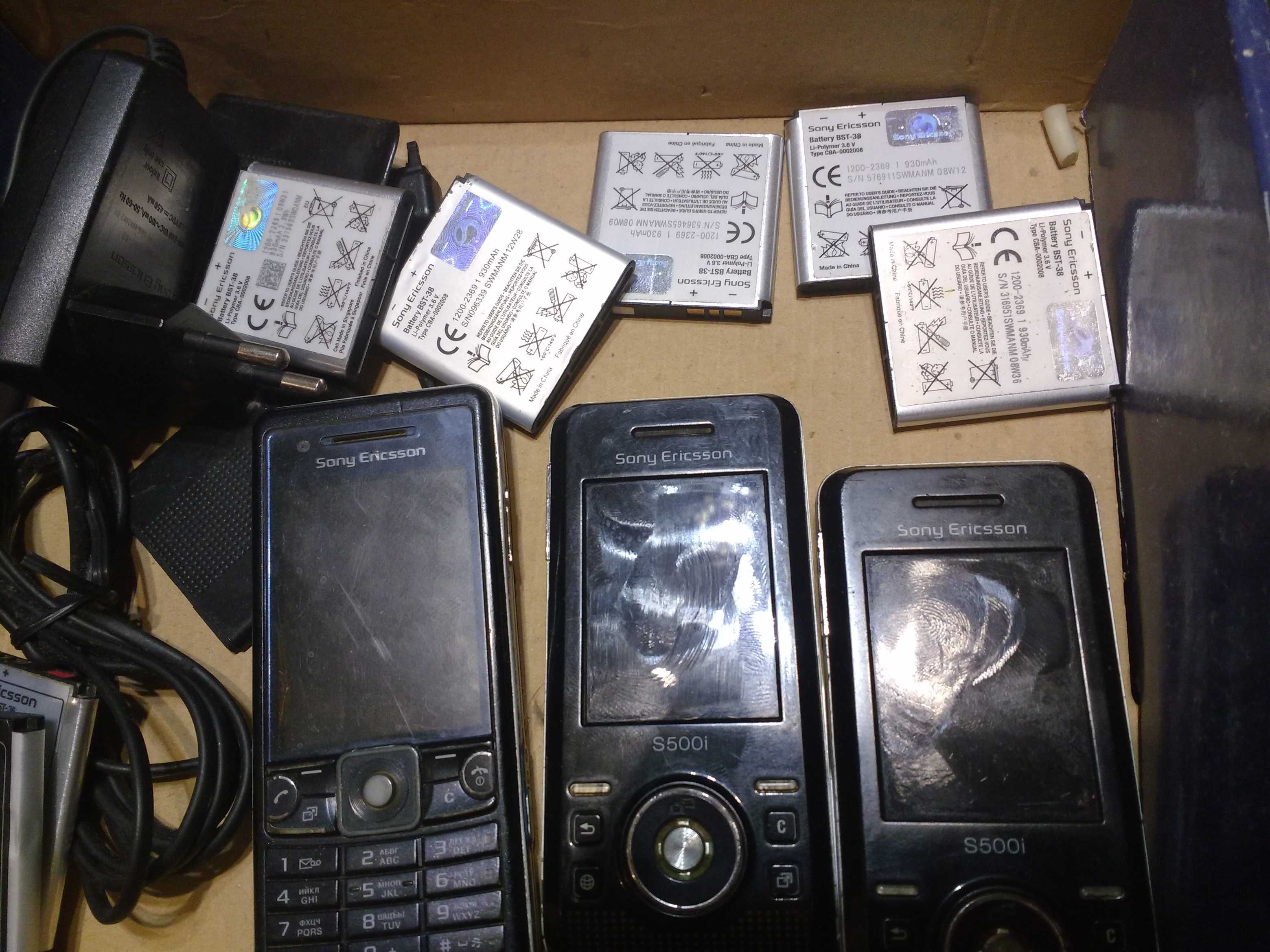 Sony Ericsson сони эриксон