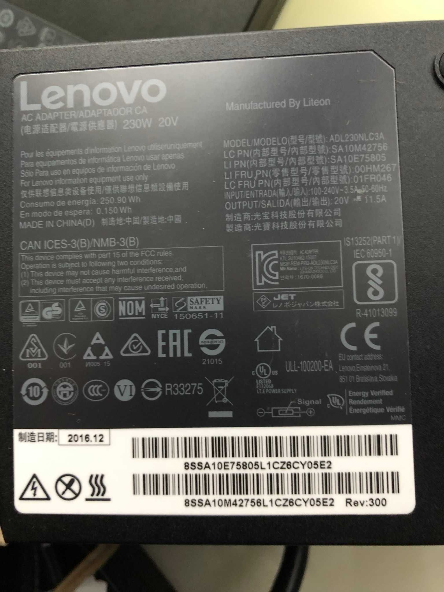 Блок питания живлення зарядное оригінал Lenovo 230w 20V 11.5A Legion