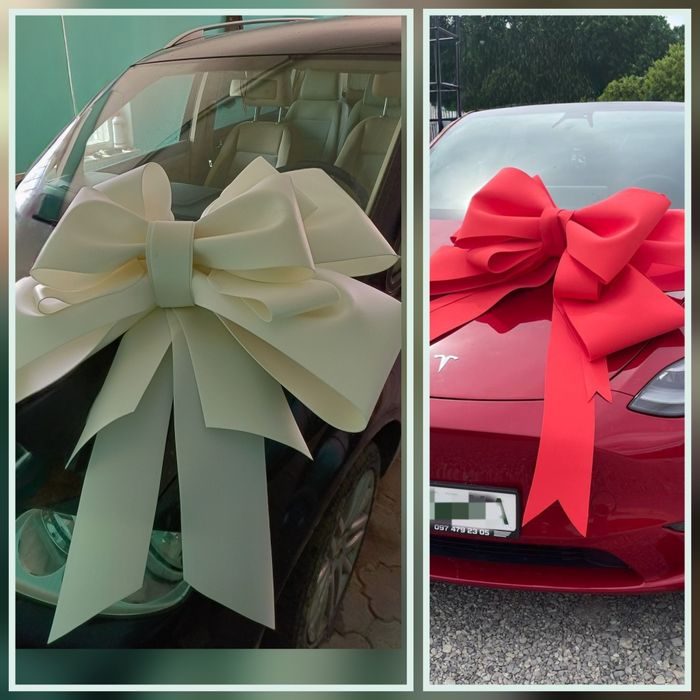 Бант подарунковий, бант на машину, бант на автомобіль