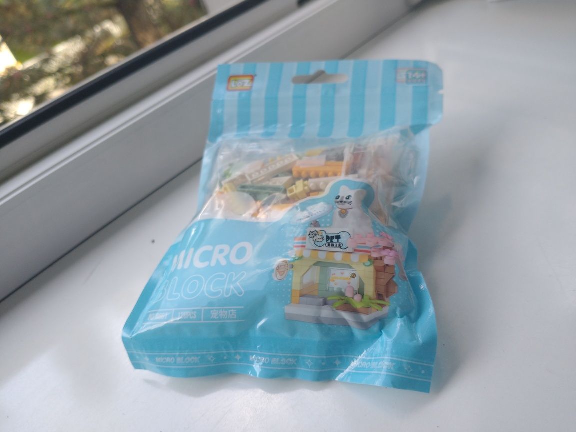 Klocki figurka 3d lego Bricks Sklep dla zwierząt Pet Shop kot