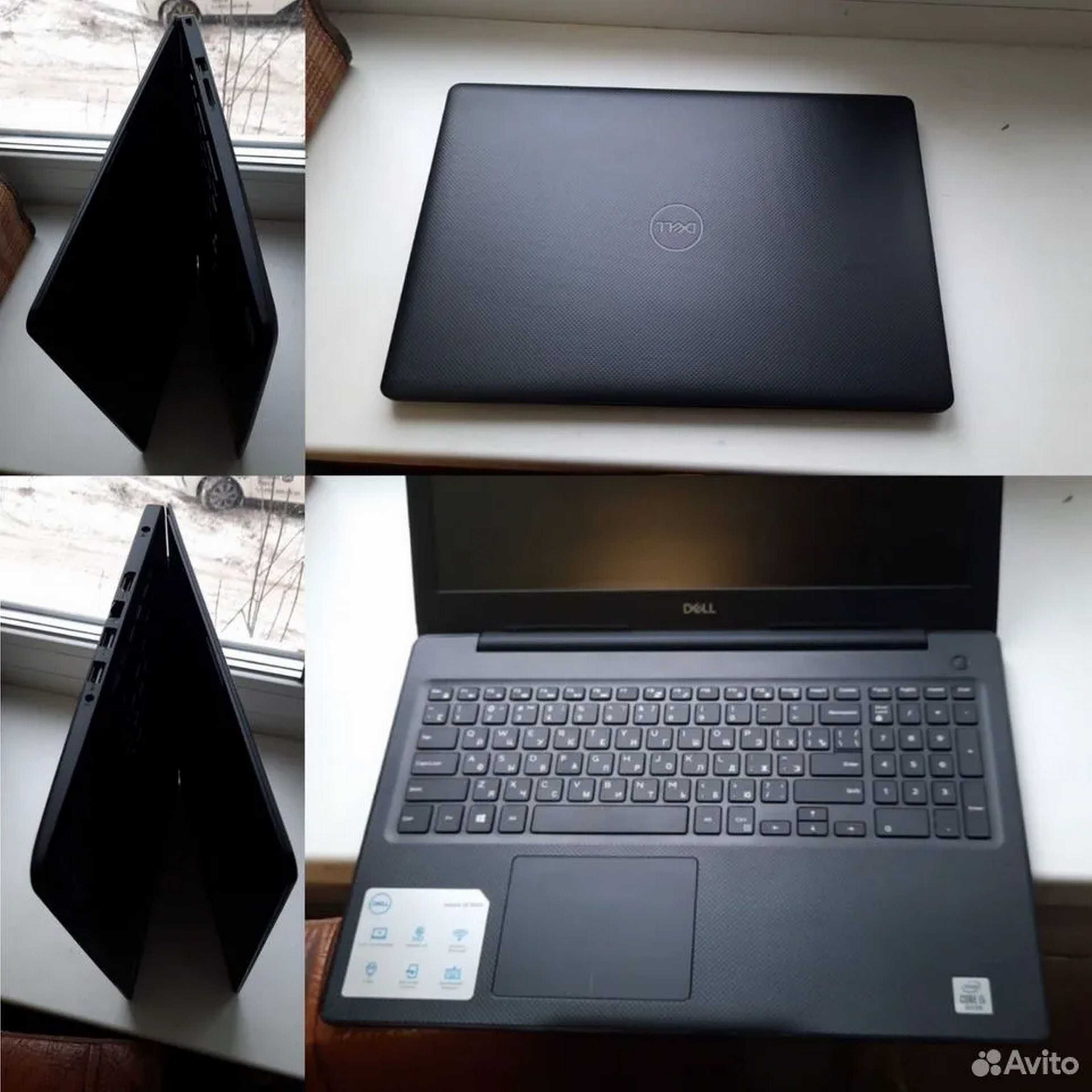 Dell Vostro 15.6" Octacore i5/8GB/256Nvme gama Profissional