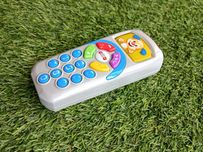Pilot fisher price