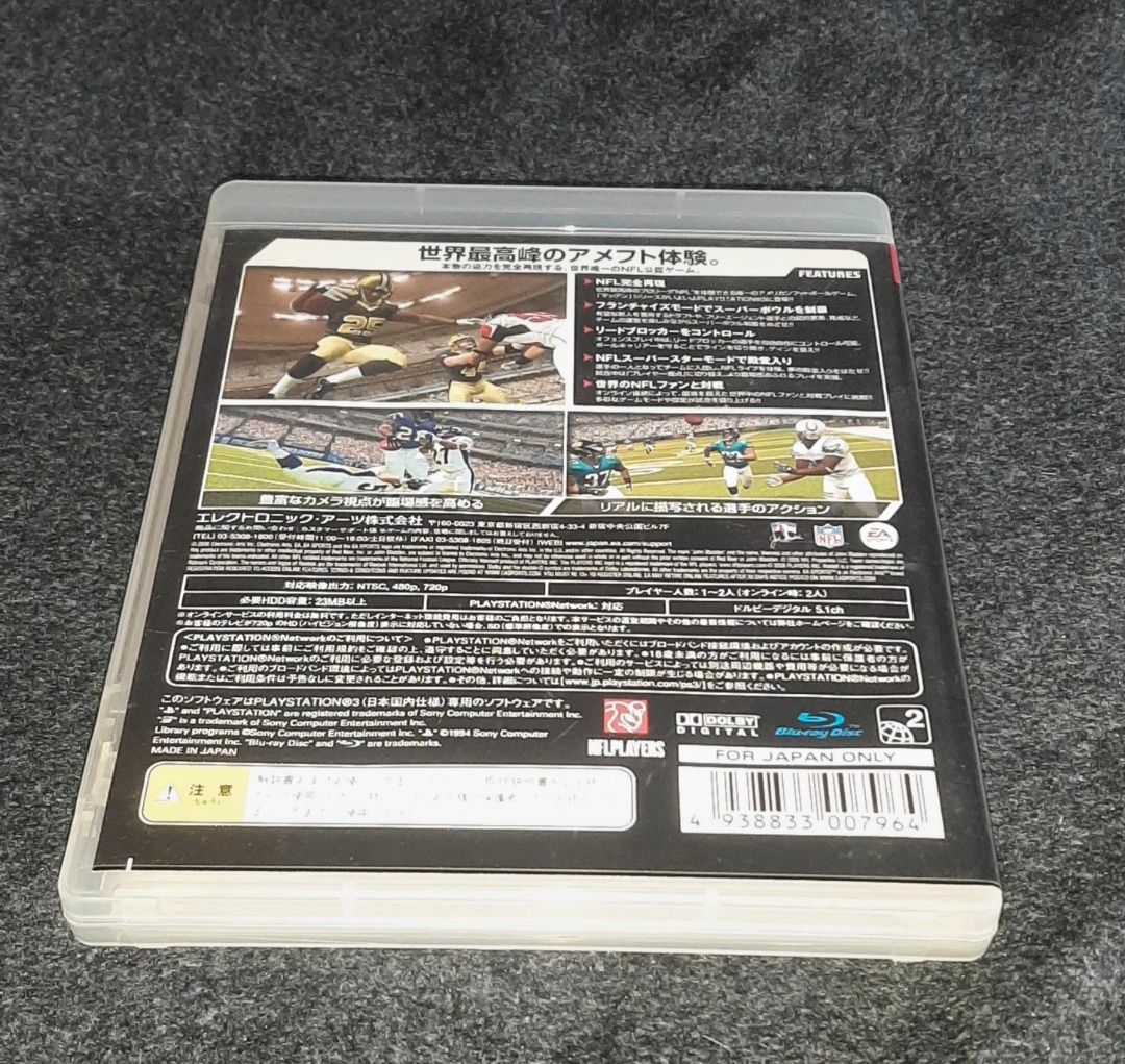 NFL Madden 07 PS3 Versão Japonesa