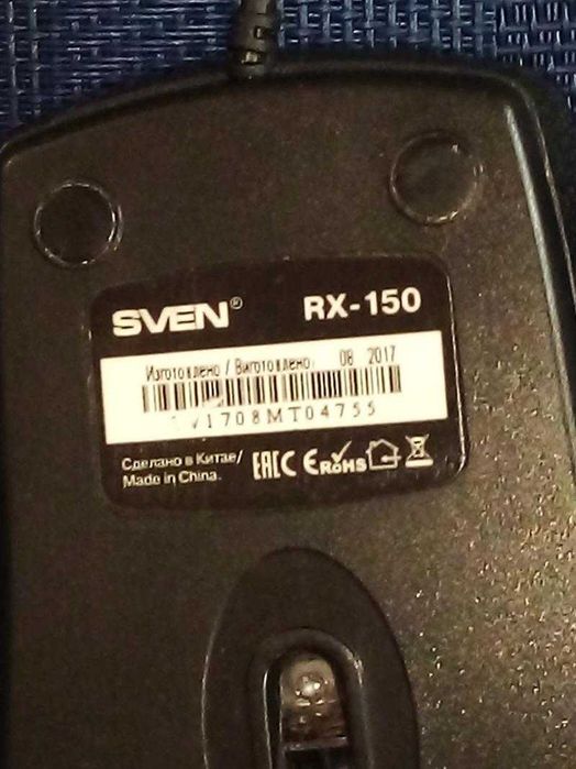 Проводная мышь Logitech для компьютера. Б/у.