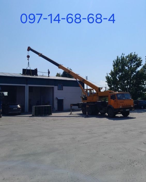 Оренда ---  Авто Крана