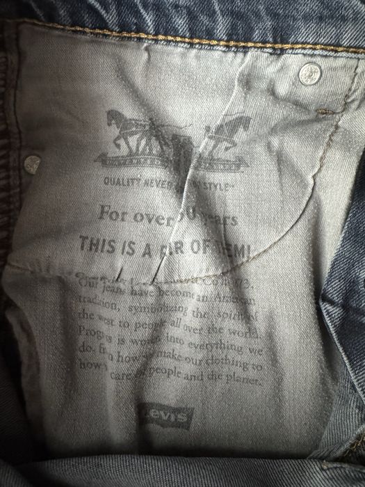 Levi’s 511 jeansy spodnie jeansowe dżinsy W31 L30
