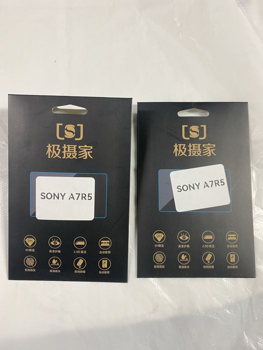 Vidro protetor para sony a7rv