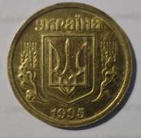 1 гривня 1995 року - обігова монета