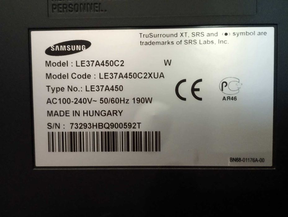 Телевизор Самсунг 37" Samsung LE37A450C2XUA разбита матрица.