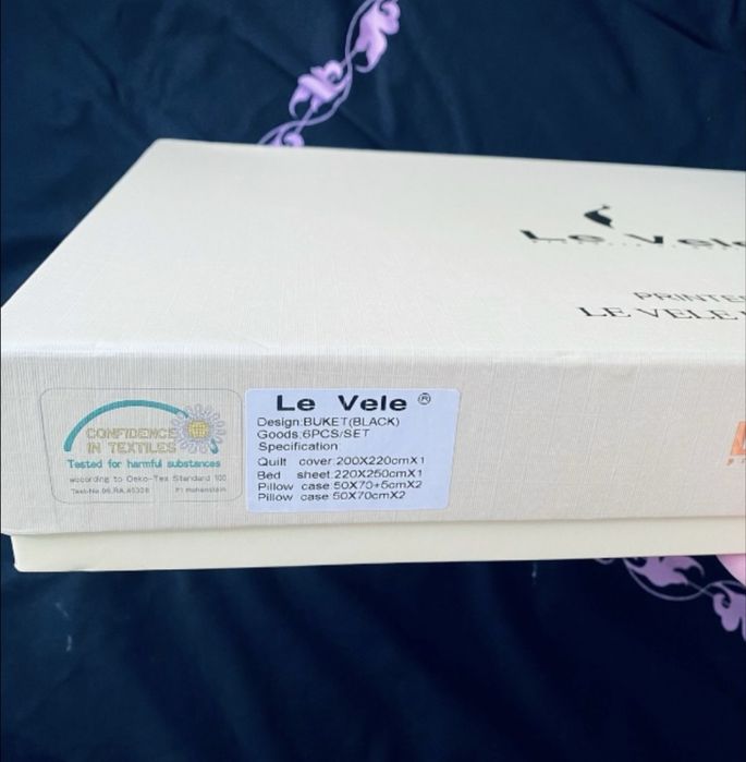 Постельное белье Турция двуспальное евро сатин 200 220 LE VELE