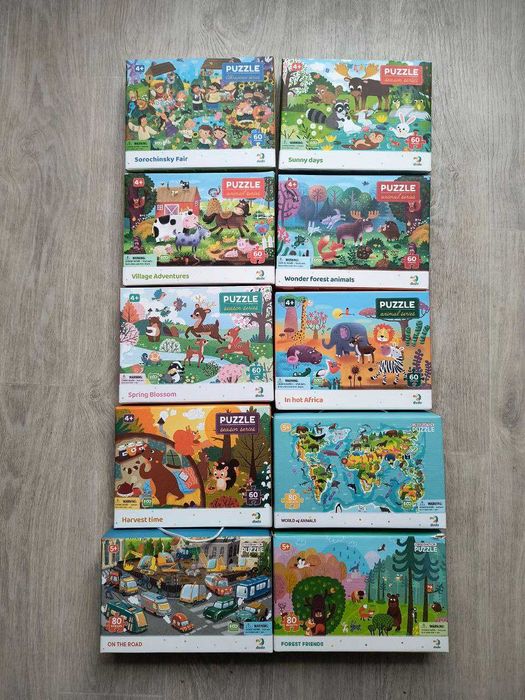 Пазли. Дитячі пазли. Пазли на 60 елементів. Чудові пазли.