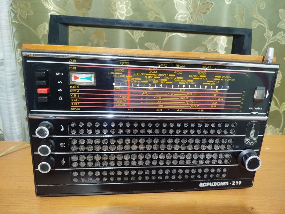 Продам Горизонт 219(Океан 209) в робочому стані.