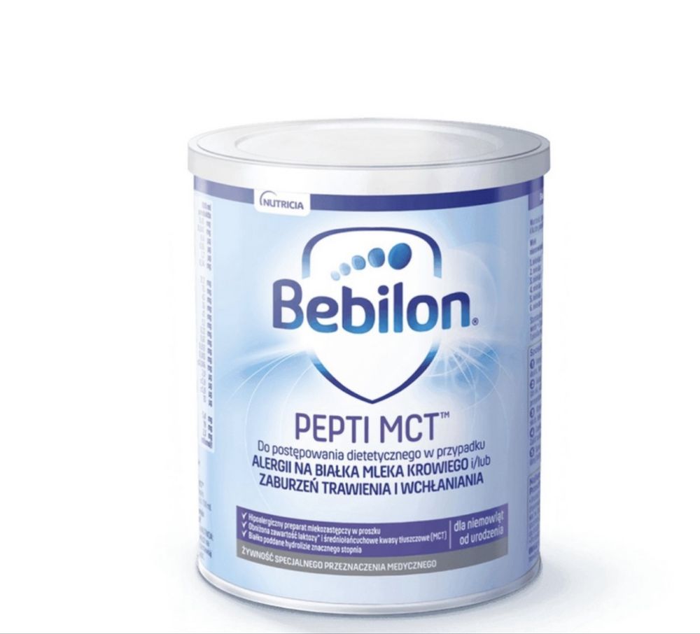 Bebilon pepti MCT/ Нутрілон мальабсорція
