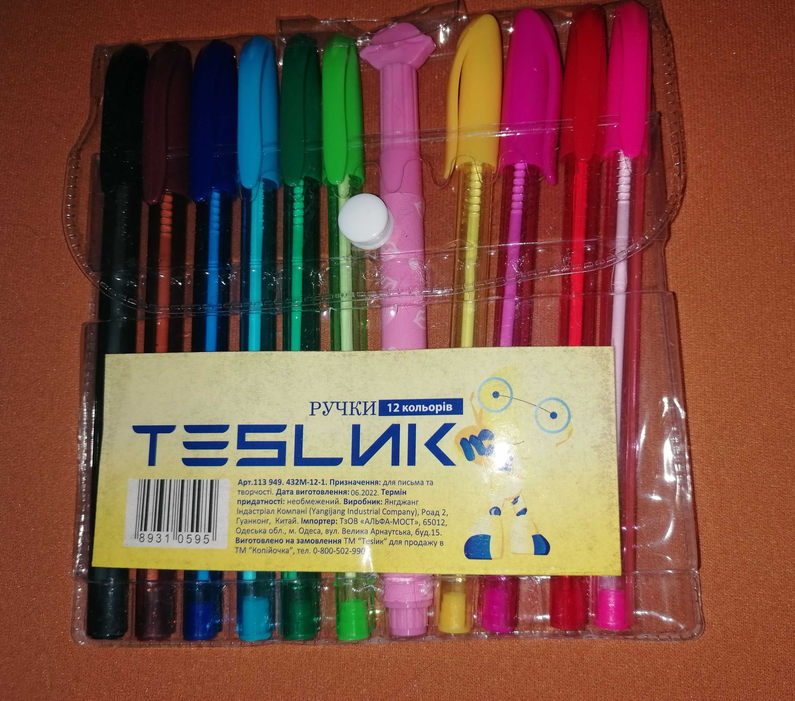 Długopisy kolorowe zestaw w opakowaniu 10 sztuk.