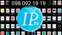 Подключения IP-TV Больше 800 каналов. Украинские каналы без абонплаты