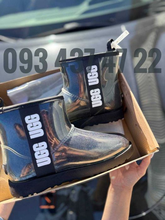 Жіночі Ugg уггі натуральна замш/овчина  Classic Clear Mini Beige/Black