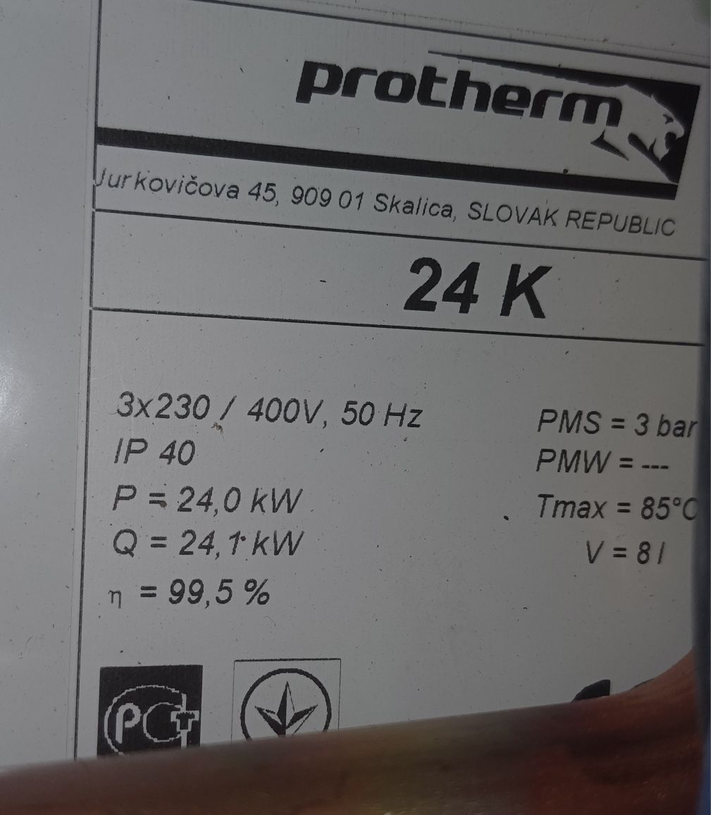 Котел Protherm Б/В 24кВт