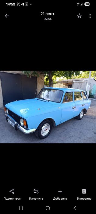 Продам Иж комби в отличном состоянии