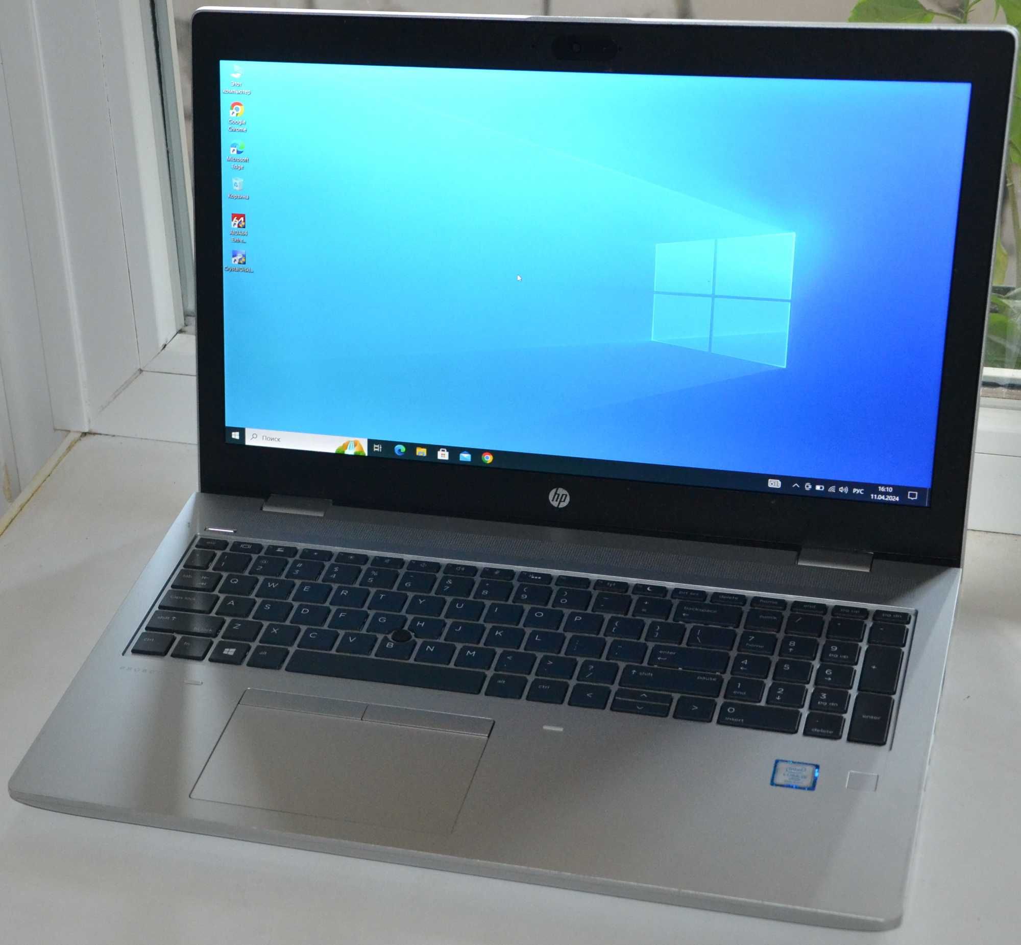 Ноутбук HP ProBook 650 G5 i5-8365U 1.6-4.1 GHz 8Gb/SSD 512Gb 15.6"FHD