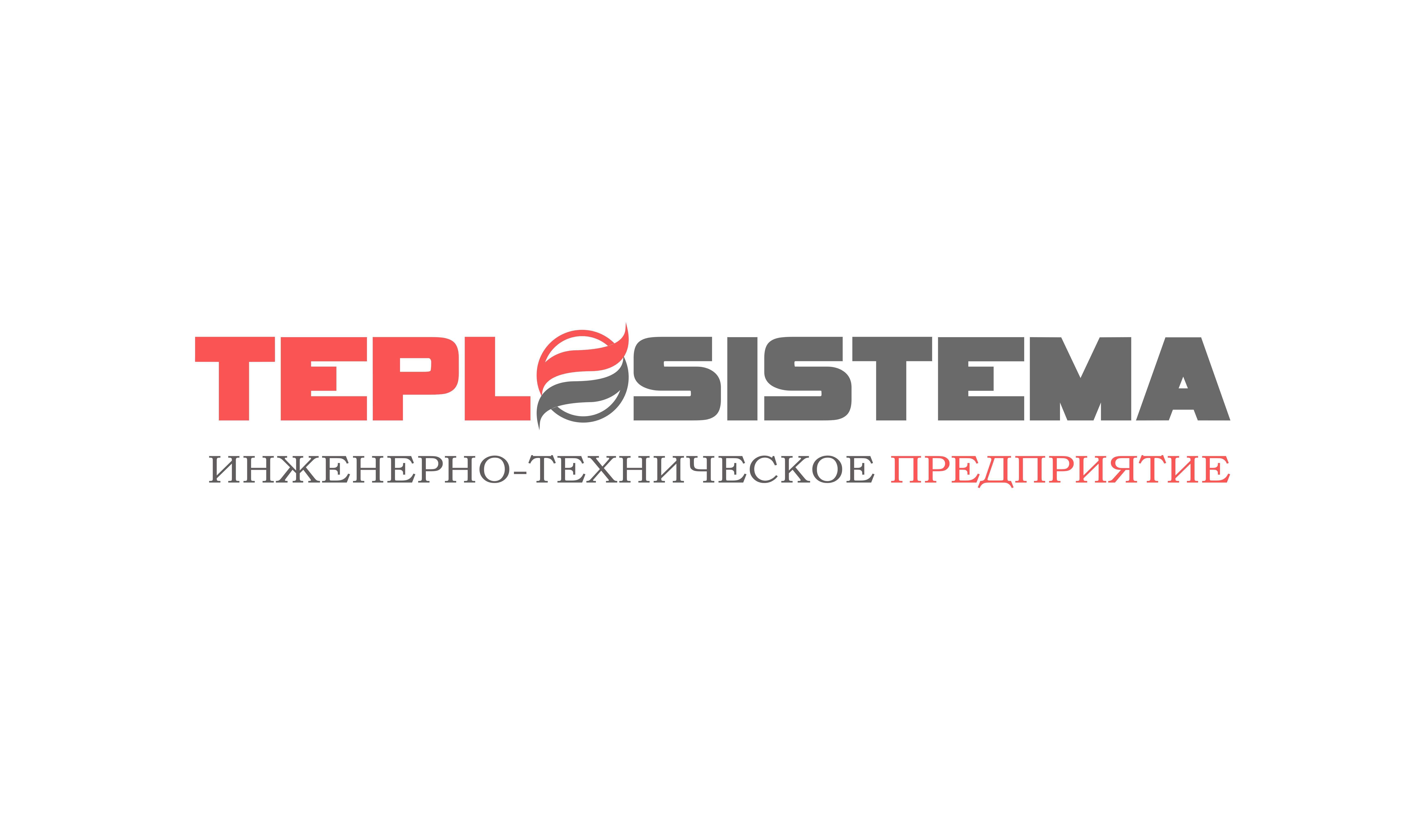 Новая Плата управления блок котла Viessmann Vitopend 100W A1HB / A1JB