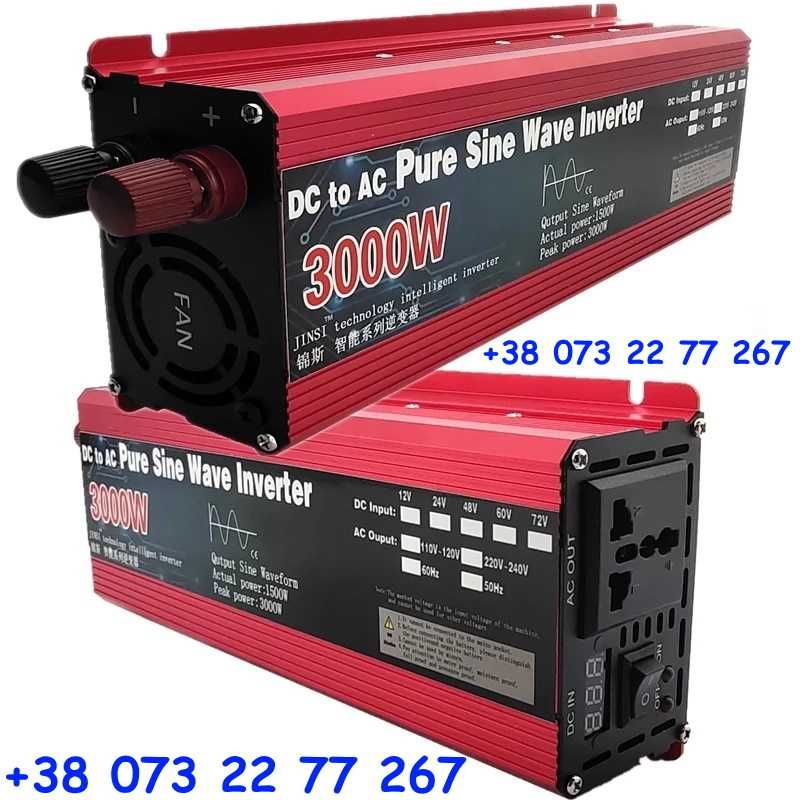 ИНВЕРТОР 220V Правильная синусоида 12V Преобразователь напряжения