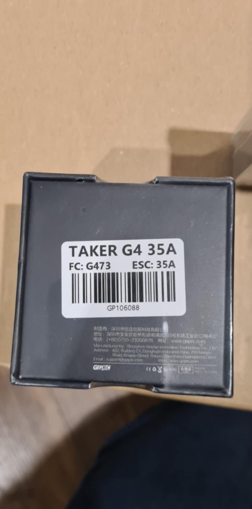 Aio Geprc taker G4 35A
