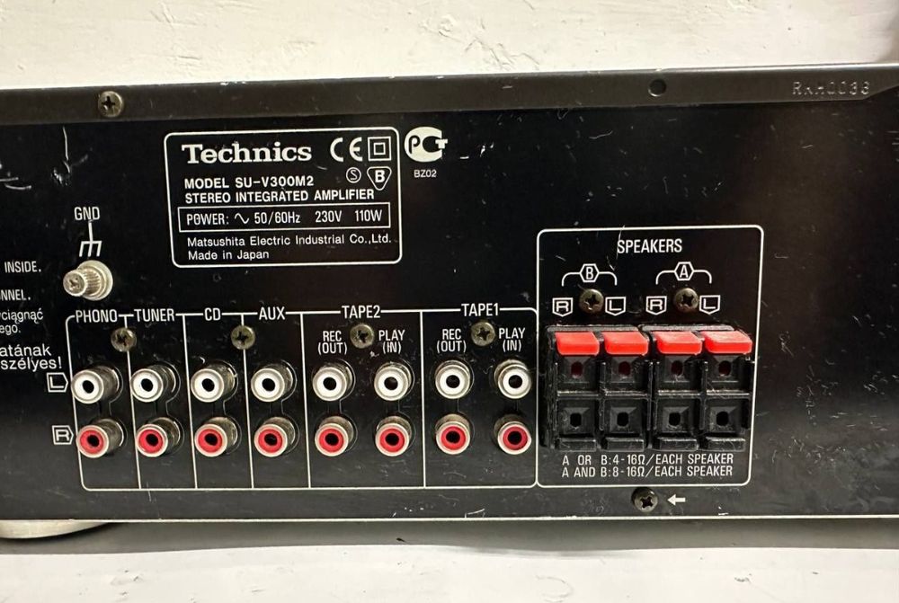 Stereo Wzmacniacz Technics su v 300M2.