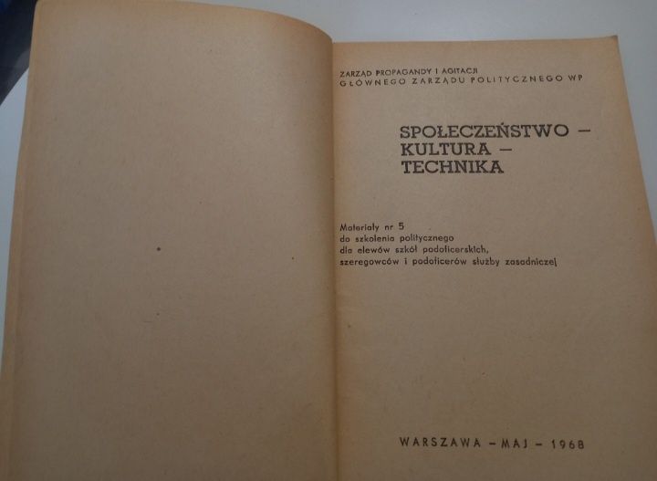 Społeczeństwo Kultura Technika materiały nr5 MON Warszawa maj 1968rok