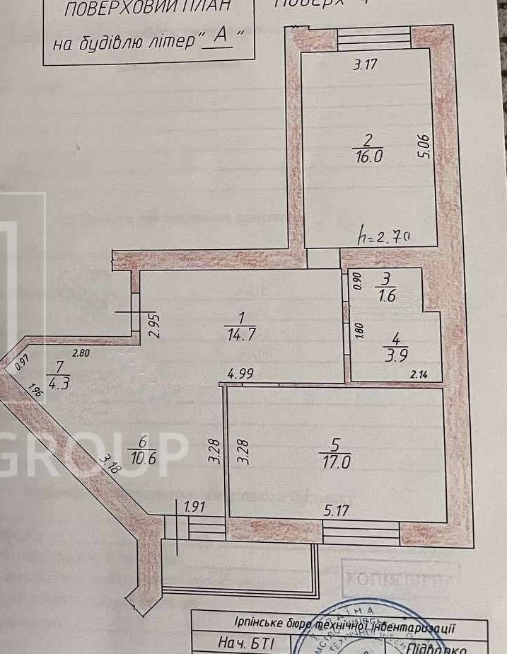 Продам євротрикімнатну квартиру біля Центрального парку!СЕРТИФІКАТ ТАК