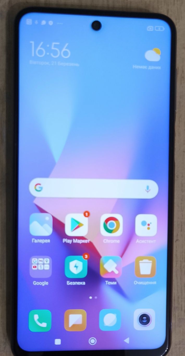 Продам Redmi not 9 pro