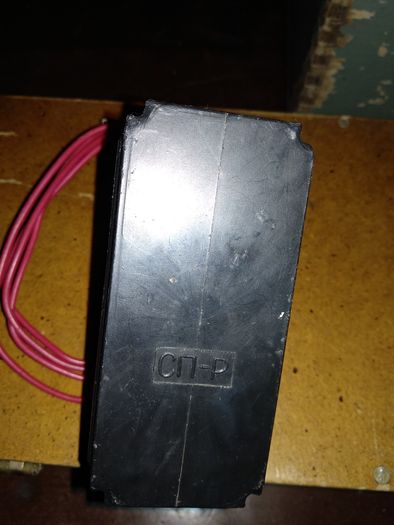 Блок питания 9 v