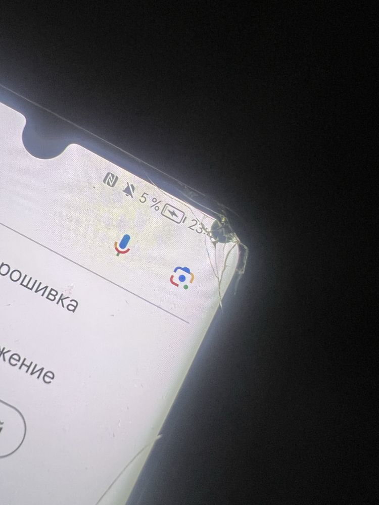 Huawei p30 pro 128/6 Google Service