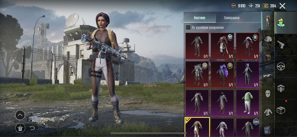 Аккаунт в Pubg Mobile