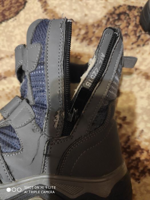 Зимние теплые ботинки