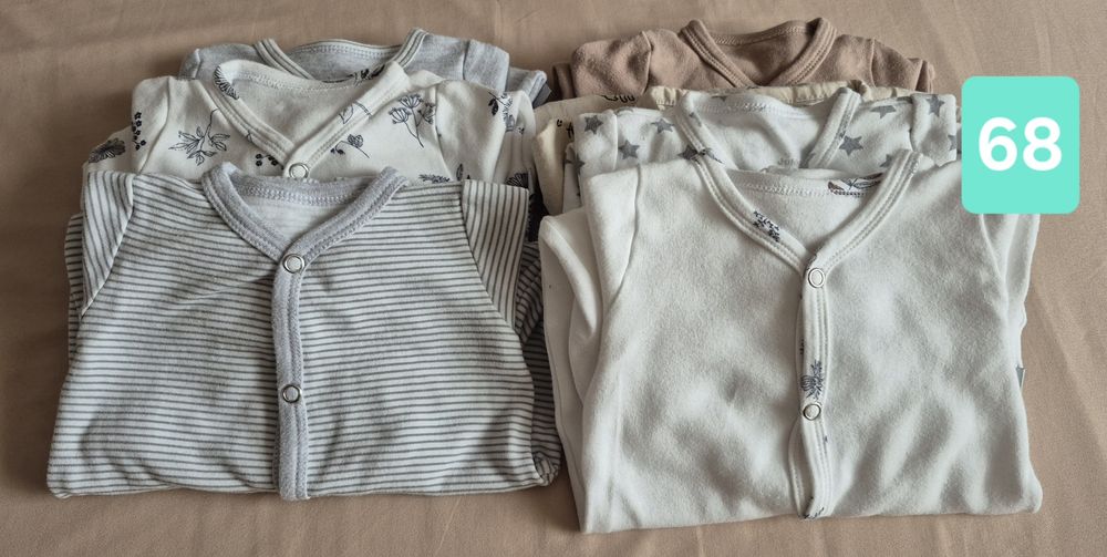 Wyprawka, komplet ubranek niemowlęcych 56/62 jak nowe + GRATISY