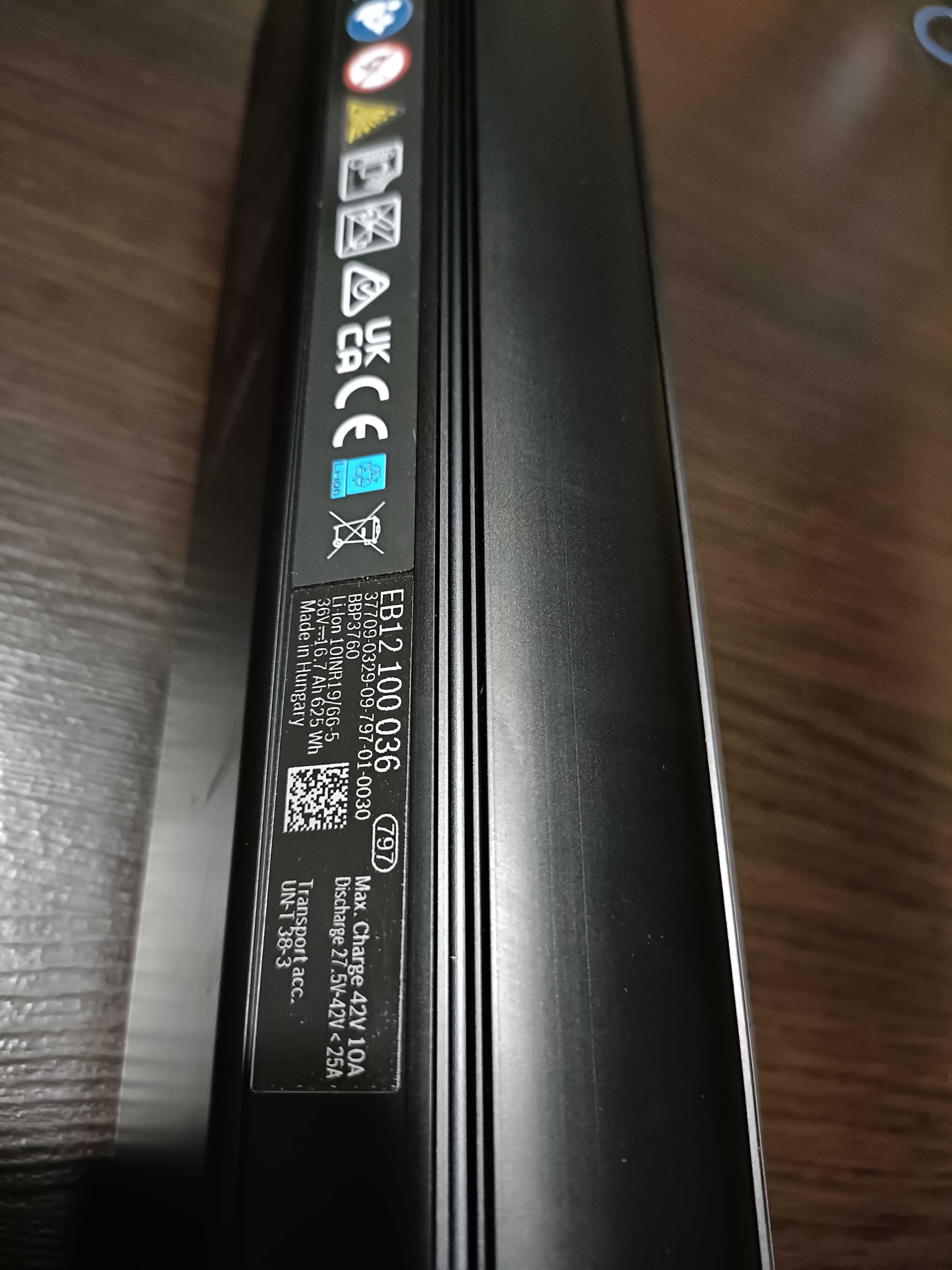Bateria ,akumulator BOSCH power tube 625  Nowa