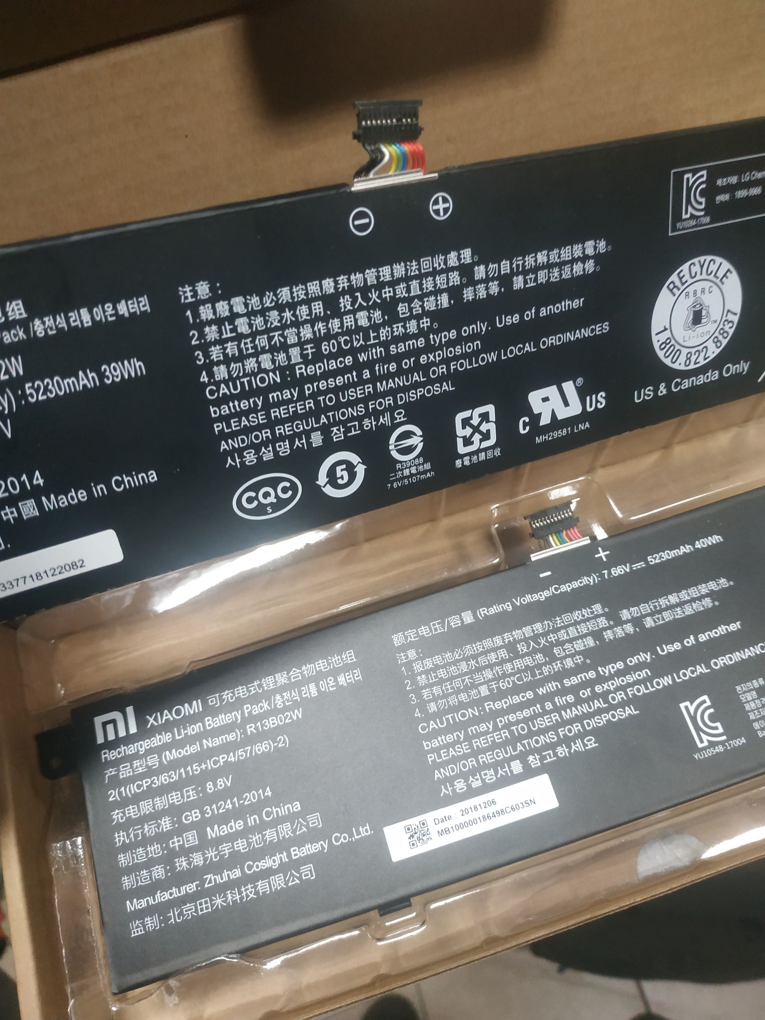 Акумулятор Батарея Оригінал Xiaomi Mi Book Air 13.3" - R13B02W, R13B01