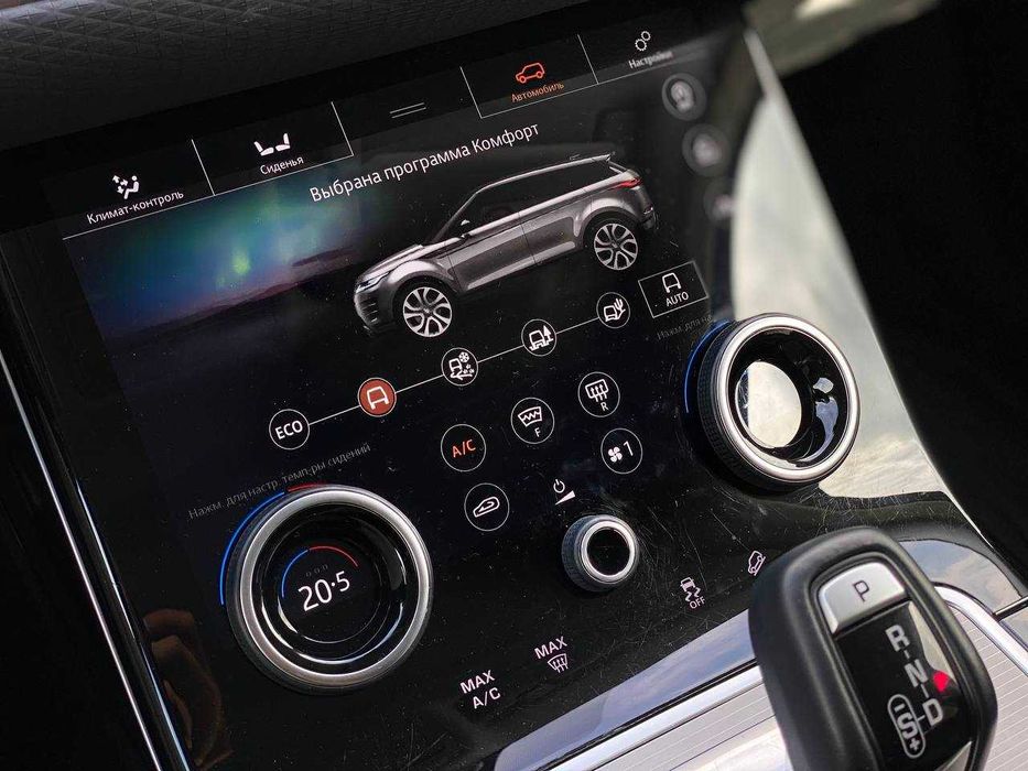 Land Rover Range Rover Evoque 2020 (Розстрочка / Лізинг)