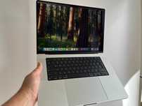 Laptop APPLE MACBOOK PRO 16 A2485 M1 PRO 32GB 512GB SSD NVMe Ideał Fv
